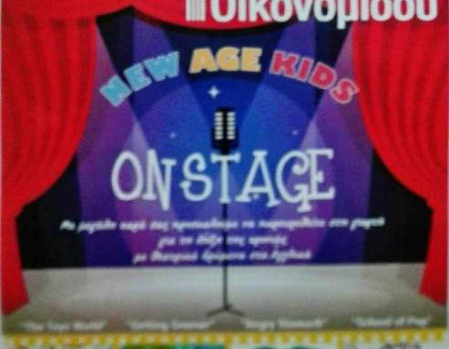 NEW AGE KIDS ON STAGE